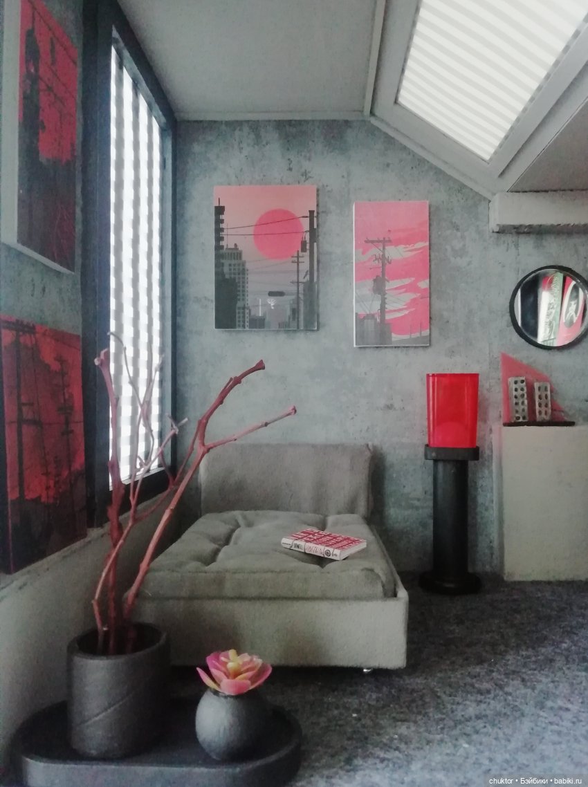 По дороге из красного кирпича