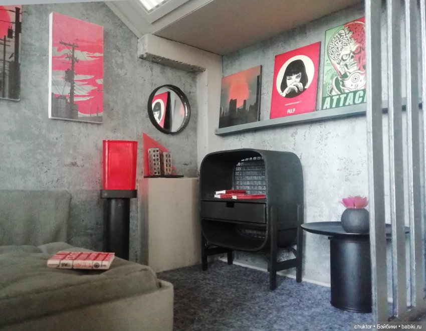 По дороге из красного кирпича