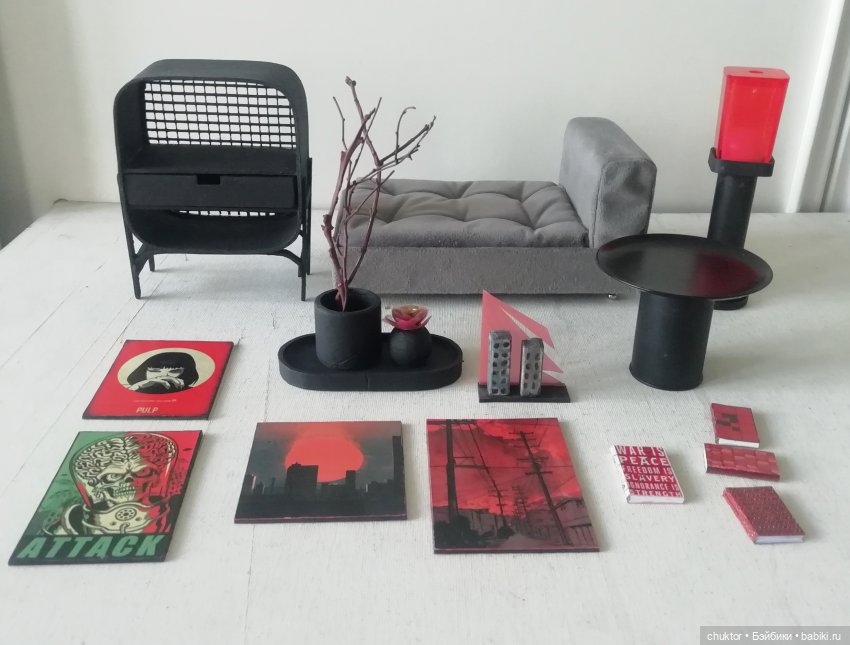 По дороге из красного кирпича