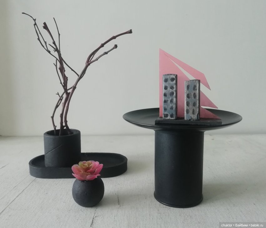 По дороге из красного кирпича