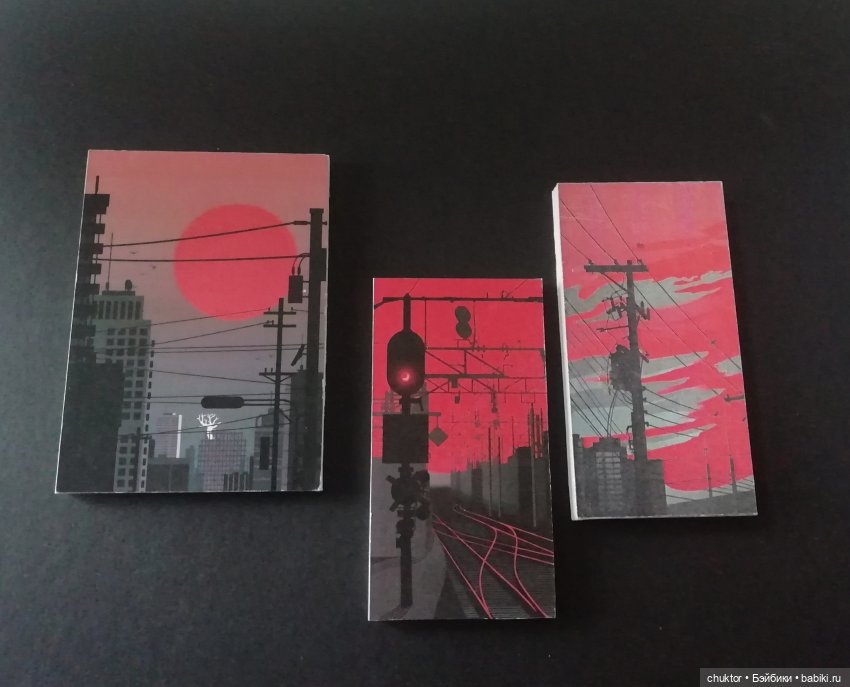 По дороге из красного кирпича (фото 2)