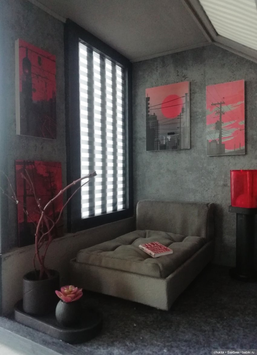 По дороге из красного кирпича