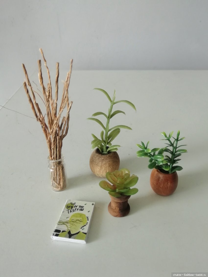 Нейтралитет — Румбоксы и кукольные интерьеры: фото