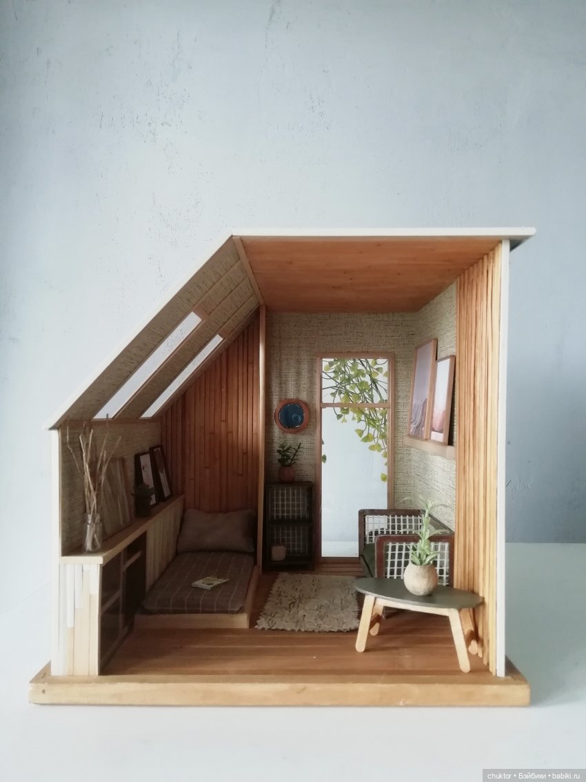 Нейтралитет — Румбоксы и кукольные интерьеры: фото