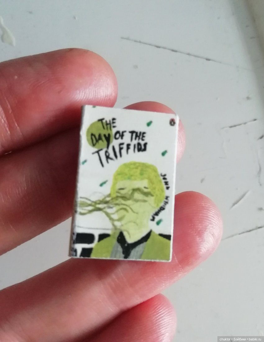 Нейтралитет — Румбоксы и кукольные интерьеры: фото