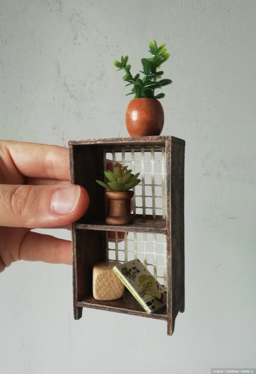 Нейтралитет — Румбоксы и кукольные интерьеры: фото