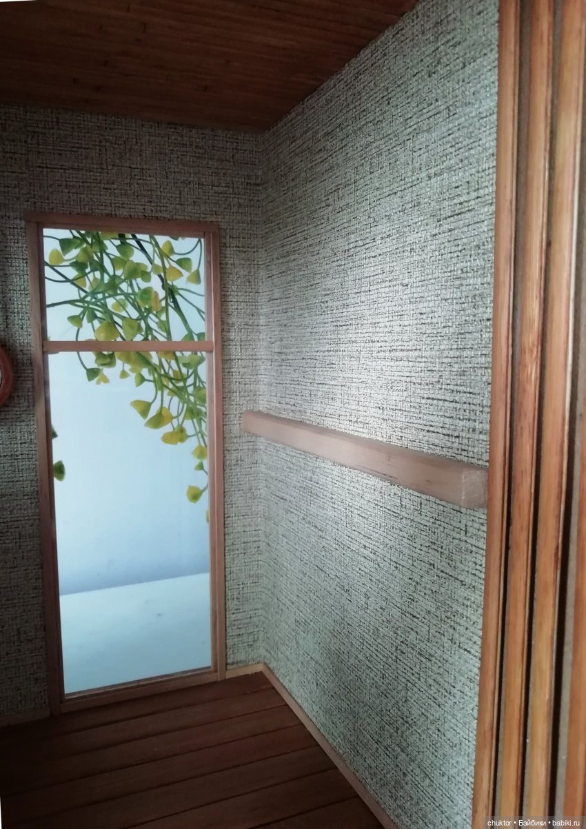 Нейтралитет — Румбоксы и кукольные интерьеры: фото