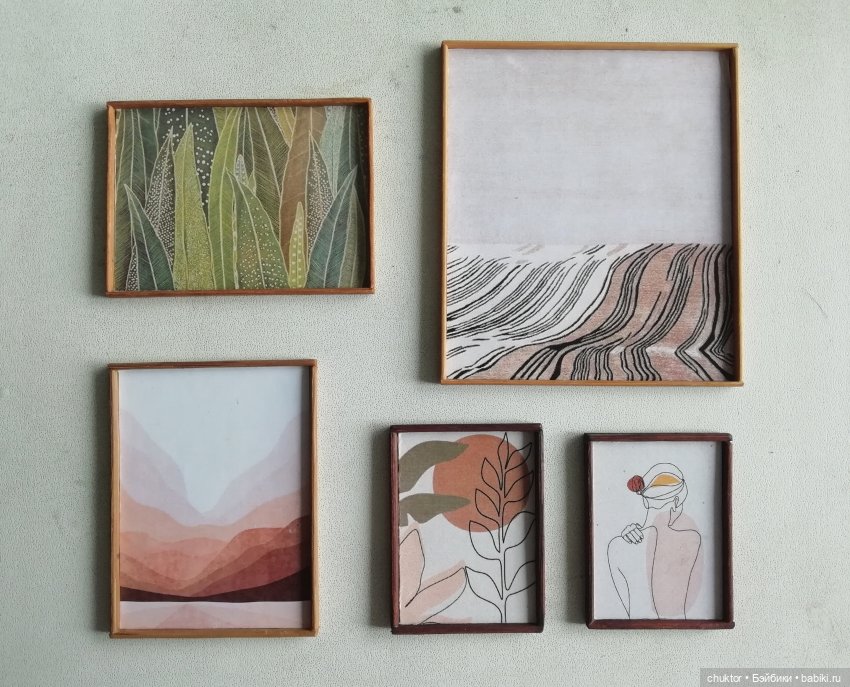 Нейтралитет — Румбоксы и кукольные интерьеры: фото