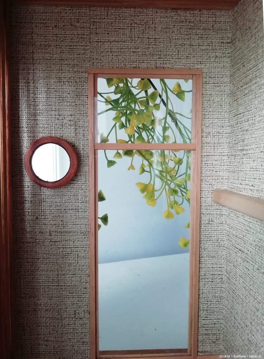 Нейтралитет — Румбоксы и кукольные интерьеры: фото (фото 10)