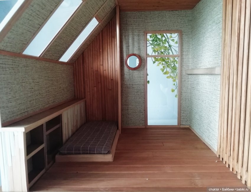 Нейтралитет — Румбоксы и кукольные интерьеры: фото