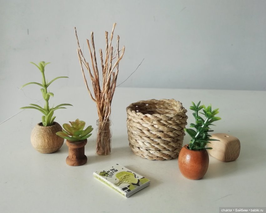 Нейтралитет — Румбоксы и кукольные интерьеры: фото