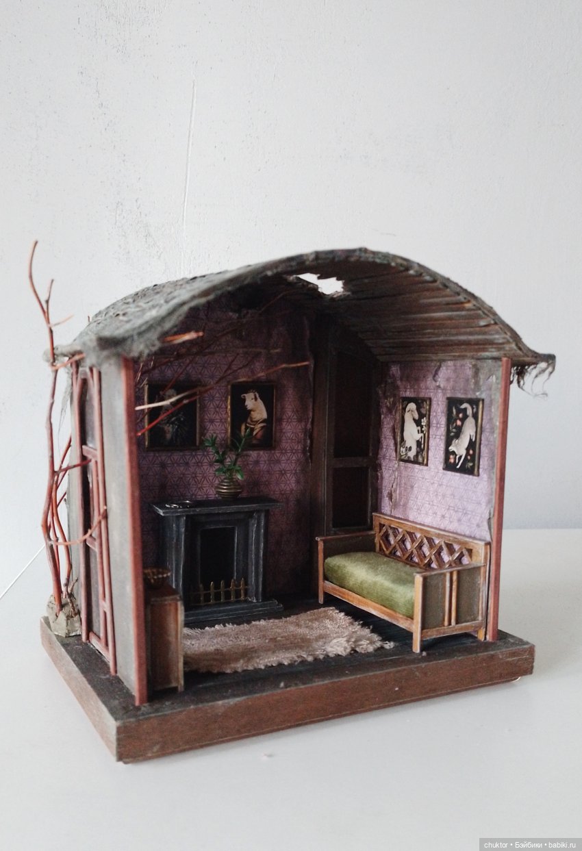 Оборванец — Румбоксы и кукольные интерьеры: фото