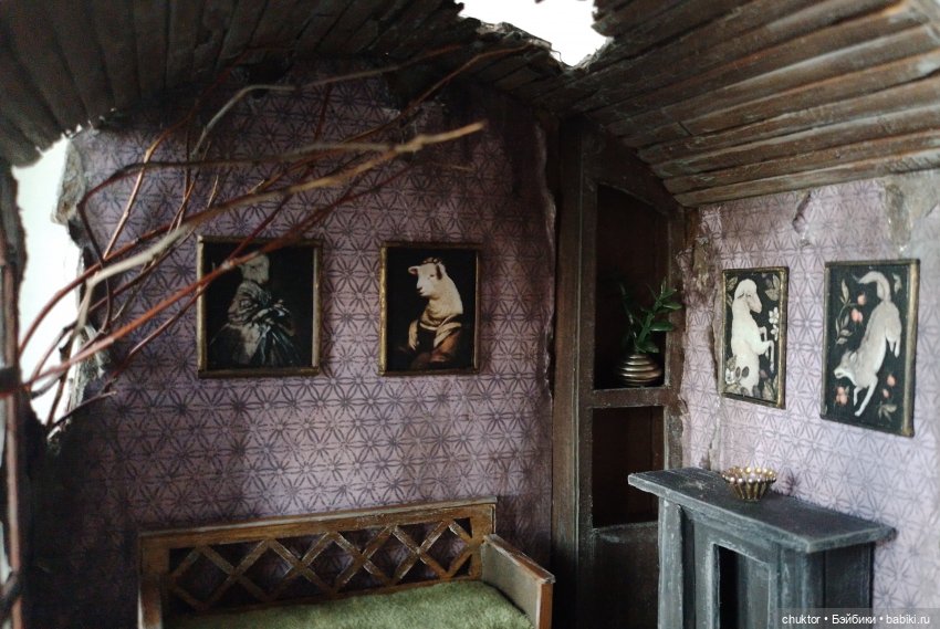 Оборванец — Румбоксы и кукольные интерьеры: фото