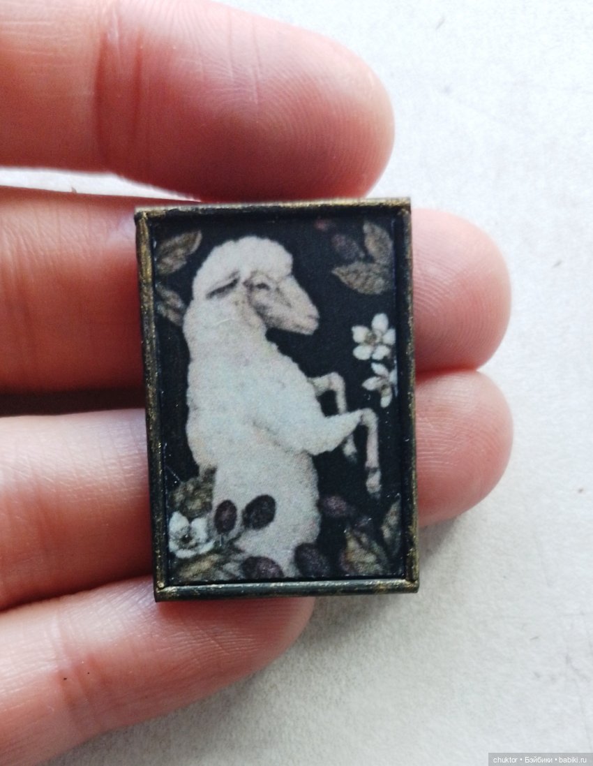 Оборванец — Румбоксы и кукольные интерьеры: фото