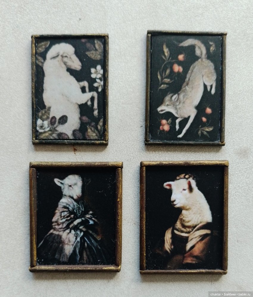 Оборванец — Румбоксы и кукольные интерьеры: фото