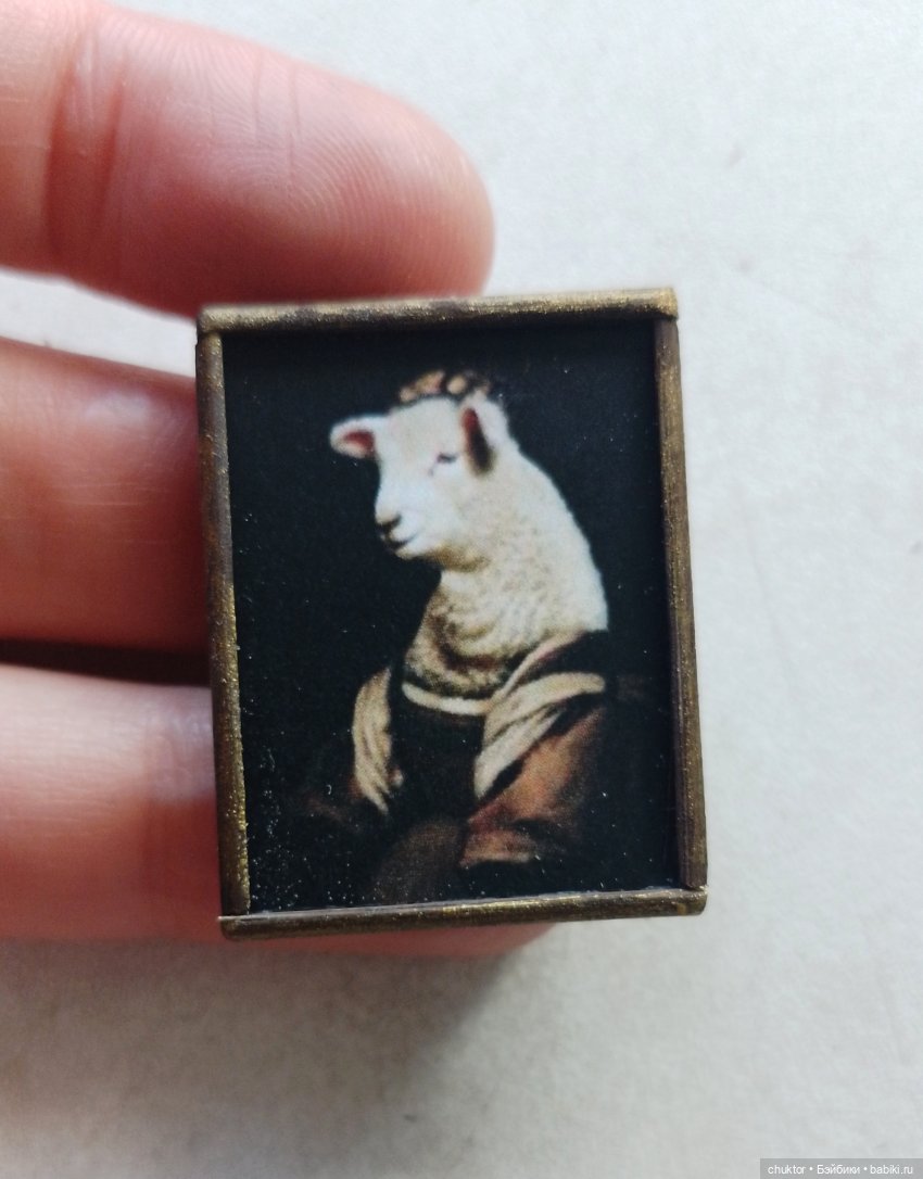 Оборванец — Румбоксы и кукольные интерьеры: фото