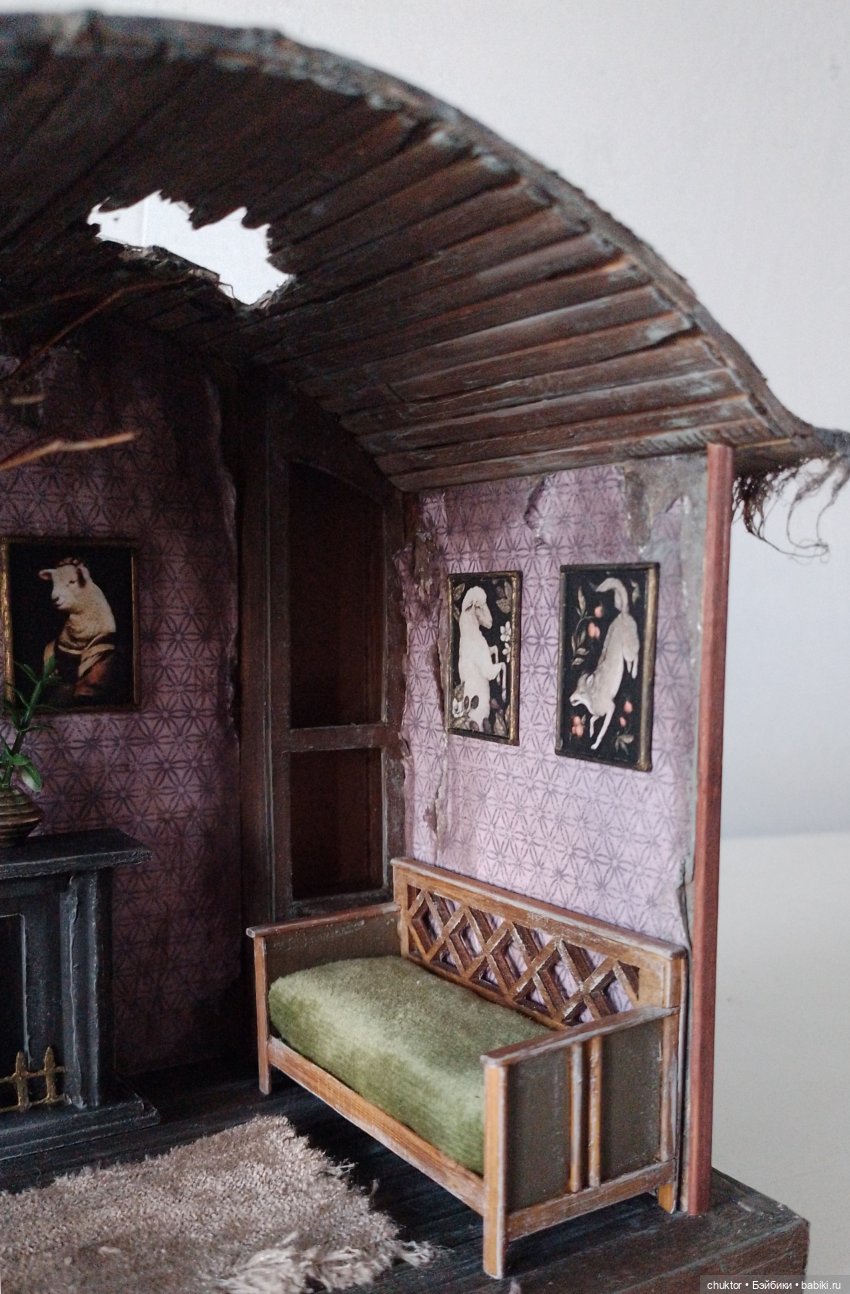 Оборванец — Румбоксы и кукольные интерьеры: фото