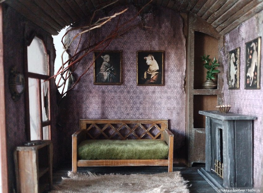 Оборванец — Румбоксы и кукольные интерьеры: фото