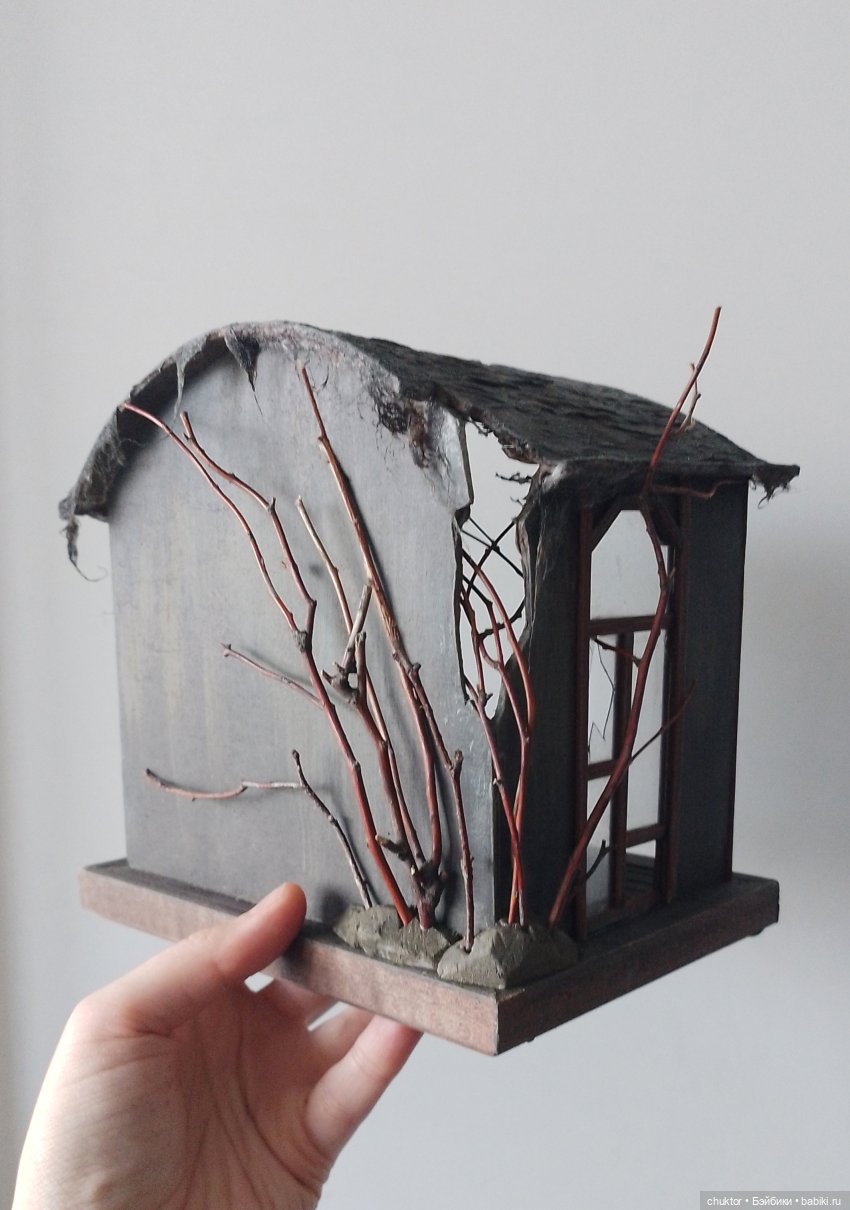 Оборванец — Румбоксы и кукольные интерьеры: фото (фото 4)