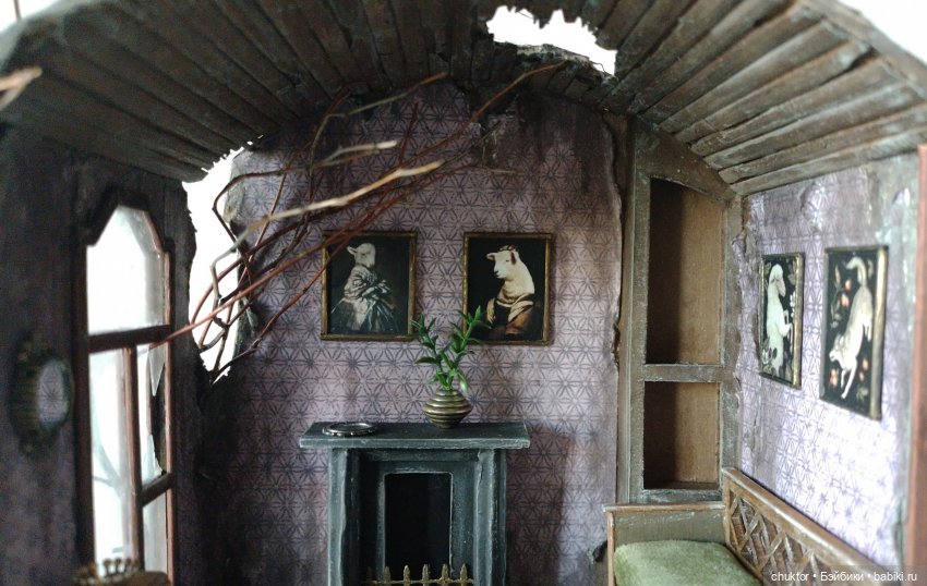 Оборванец — Румбоксы и кукольные интерьеры: фото