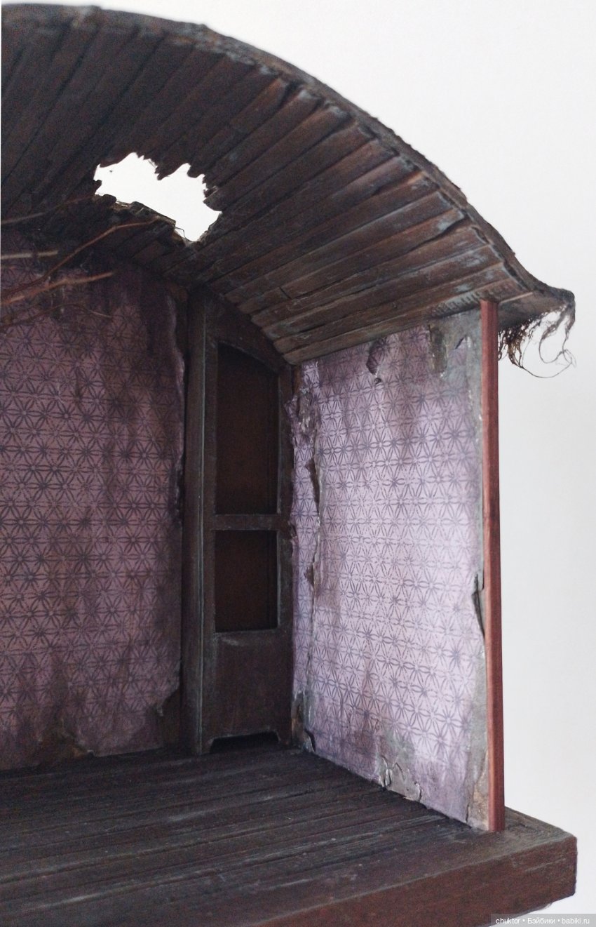 Оборванец — Румбоксы и кукольные интерьеры: фото (фото 7)