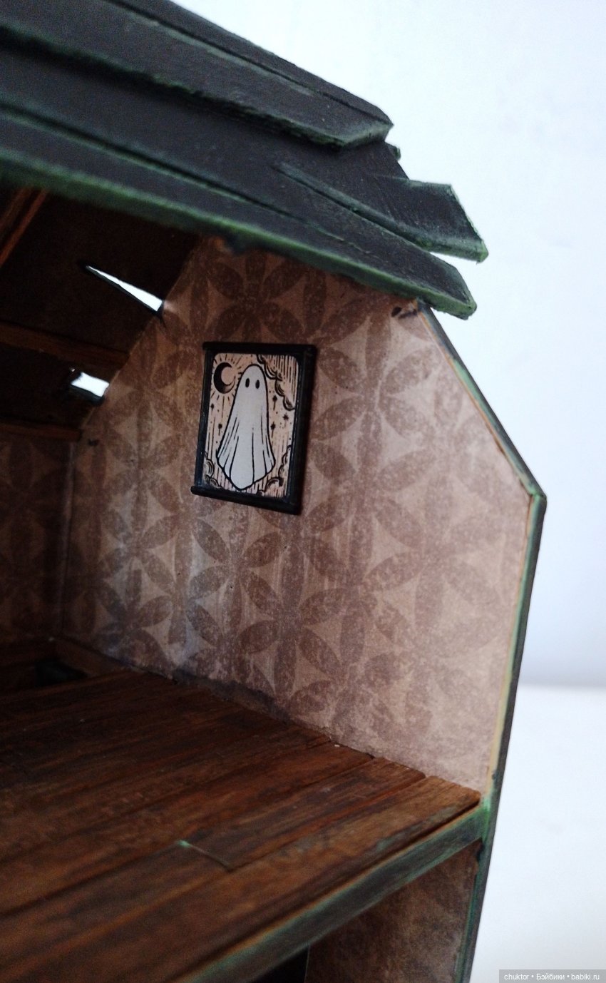 Перерыв — Румбоксы и кукольная миниатюра: фото