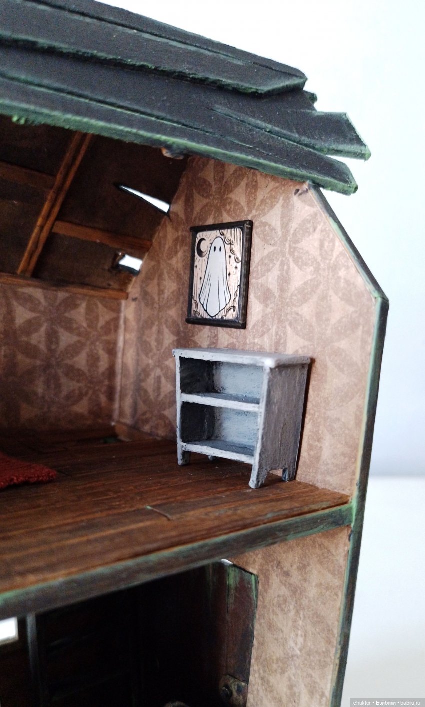 Перерыв — Румбоксы и кукольная миниатюра: фото