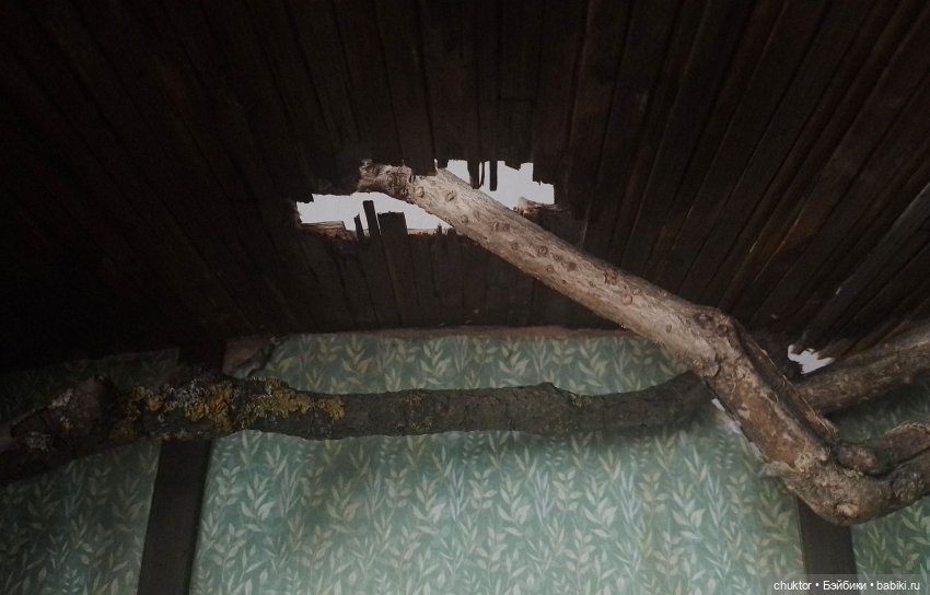 Чертоги — Румбоксы и кукольные интерьеры: фото