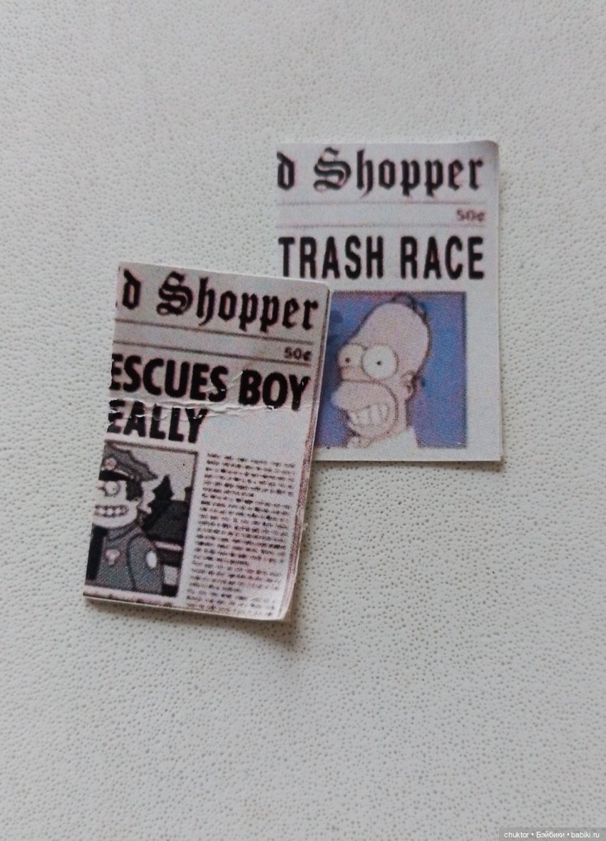 Это уже было в «Симпсонах» (с)