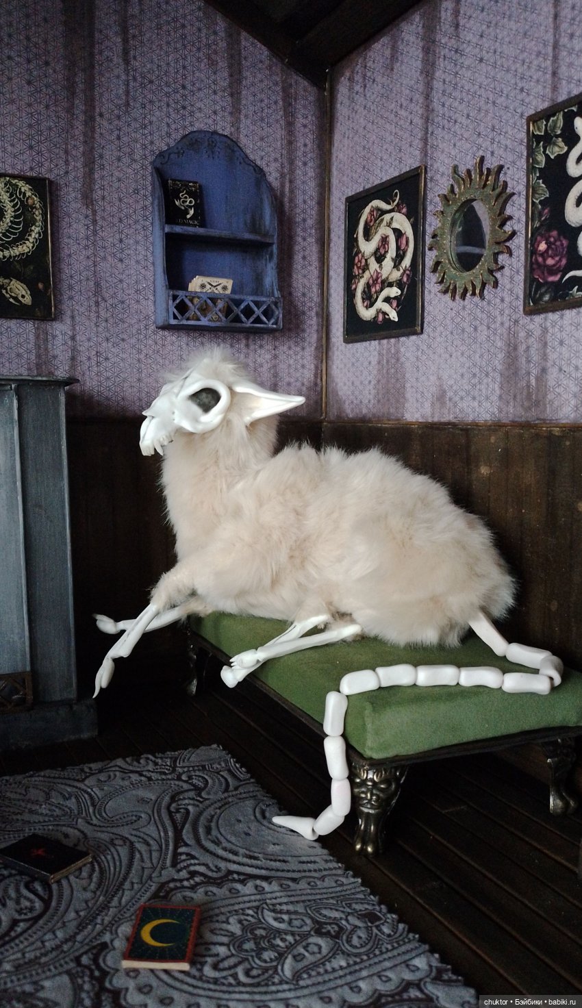 Серпентарий | Бэйбики Серпентарий — Румбоксы и кукольные интерьеры: фото