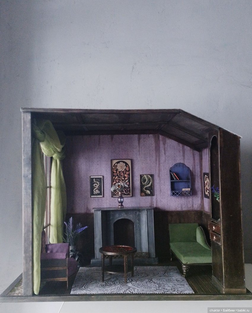 Серпентарий | Бэйбики Серпентарий — Румбоксы и кукольные интерьеры: фото