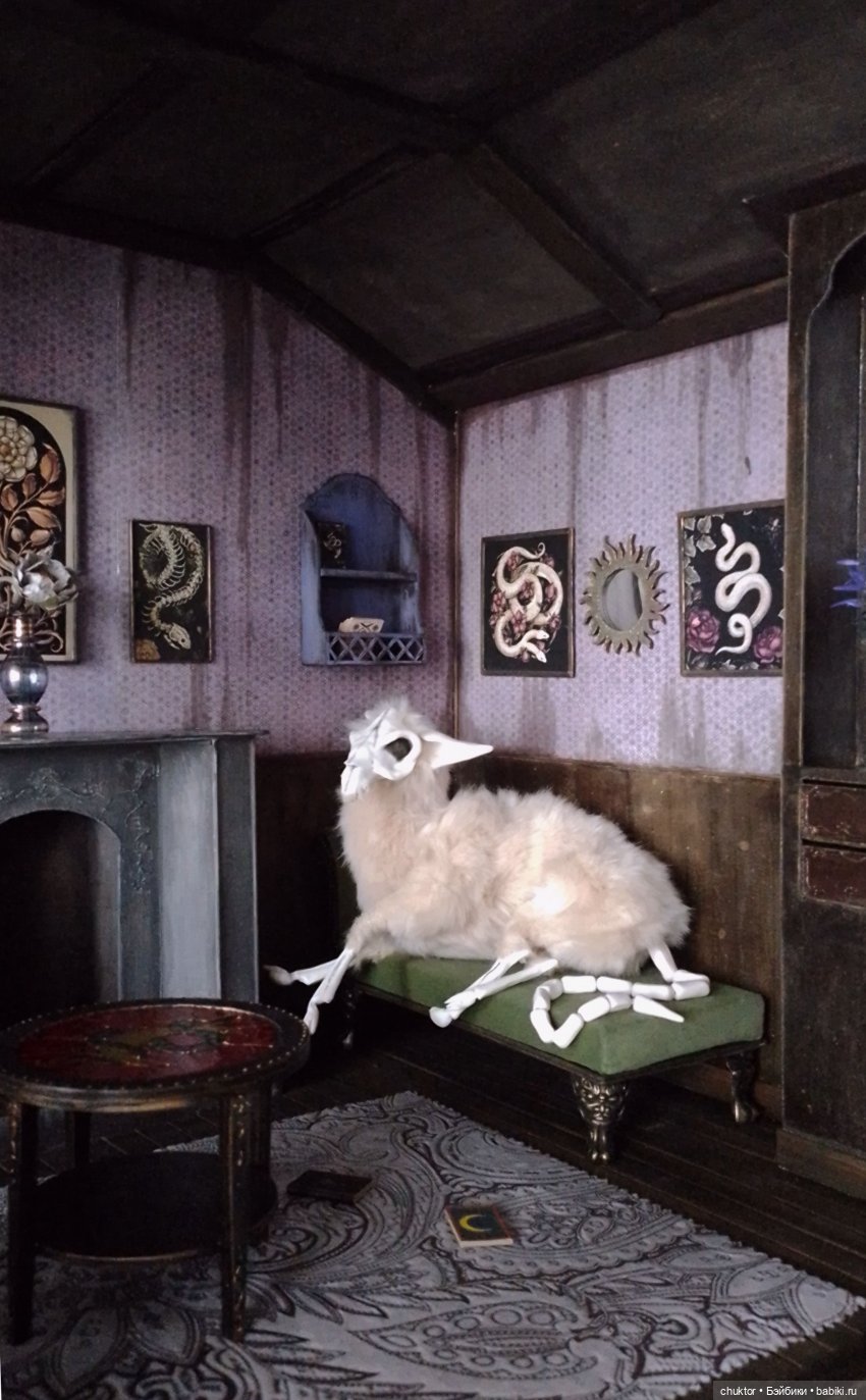 Серпентарий | Бэйбики Серпентарий — Румбоксы и кукольные интерьеры: фото