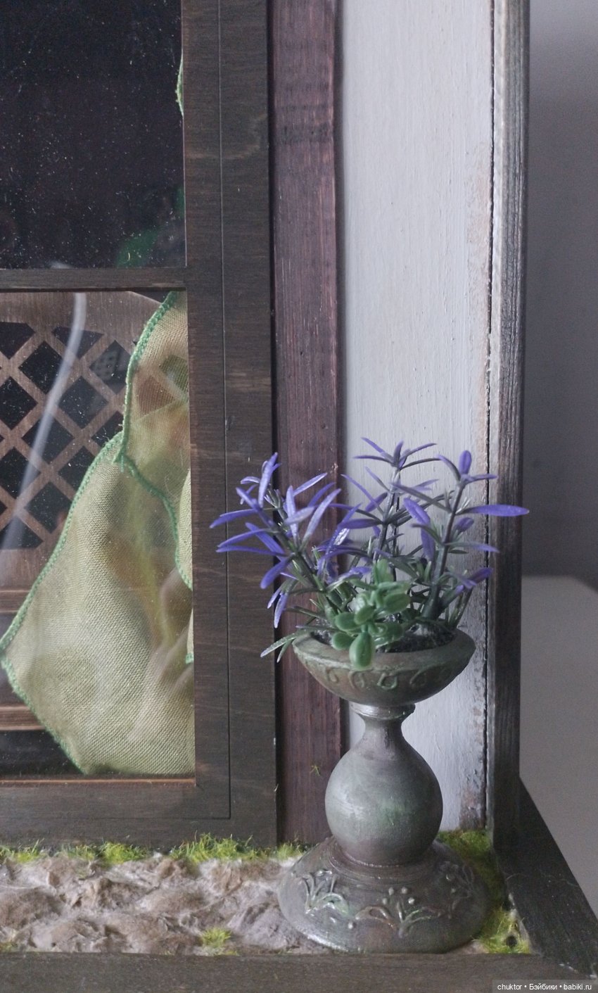 Серпентарий | Бэйбики Серпентарий — Румбоксы и кукольные интерьеры: фото