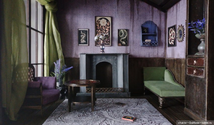 Серпентарий | Бэйбики Серпентарий — Румбоксы и кукольные интерьеры: фото