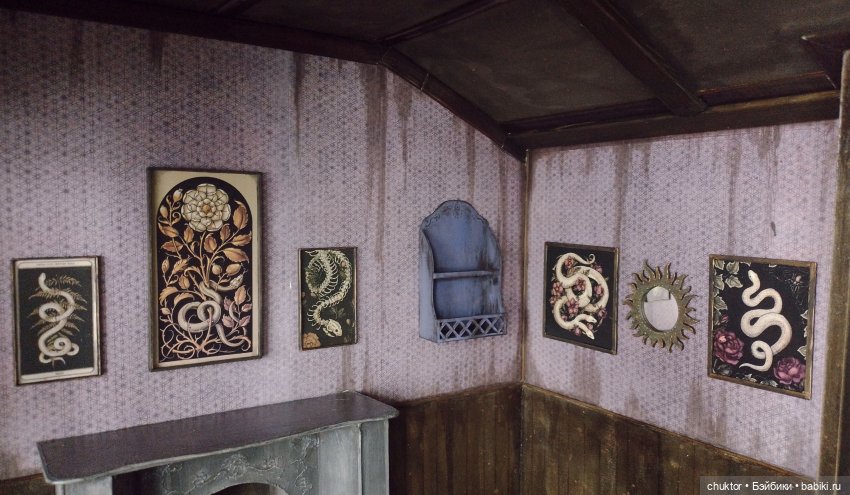 Серпентарий | Бэйбики Серпентарий — Румбоксы и кукольные интерьеры: фото