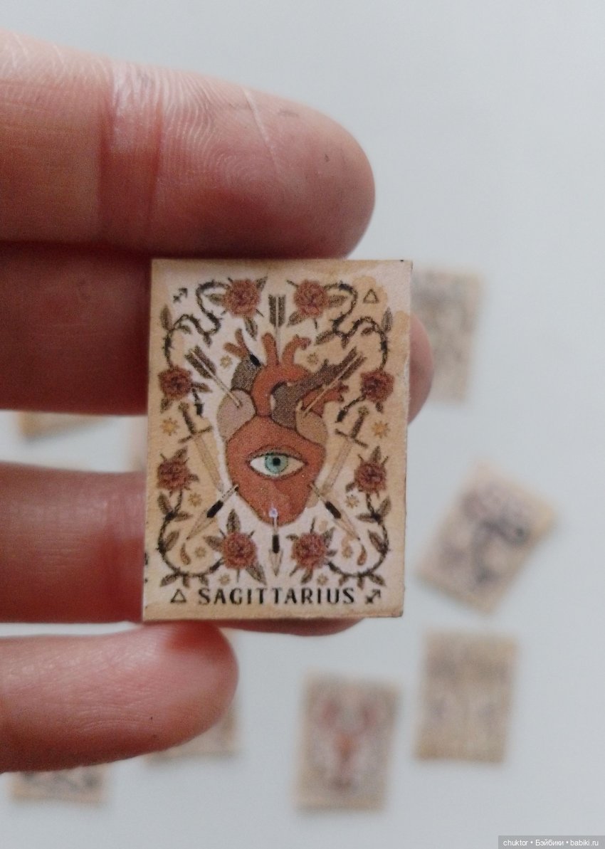 Серпентарий | Бэйбики Серпентарий — Румбоксы и кукольные интерьеры: фото