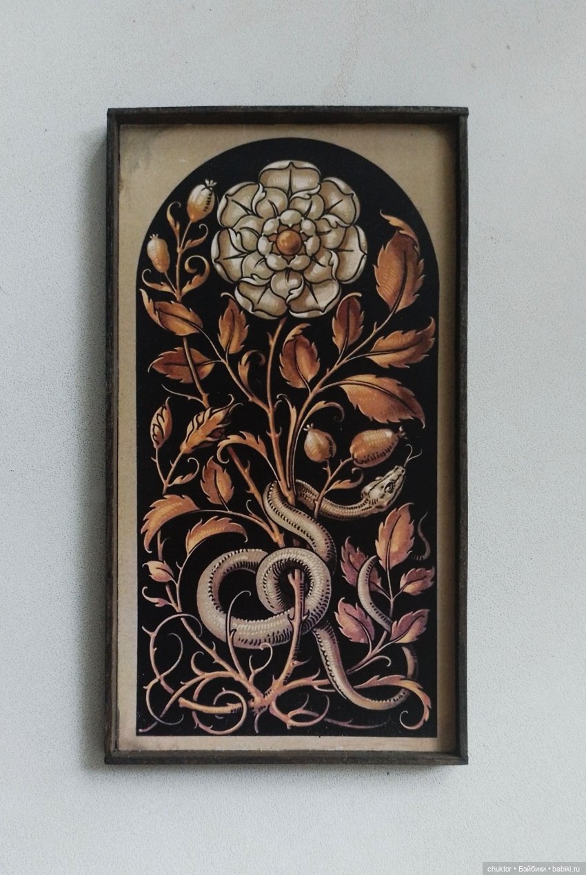 Серпентарий | Бэйбики Серпентарий — Румбоксы и кукольные интерьеры: фото (фото 2)