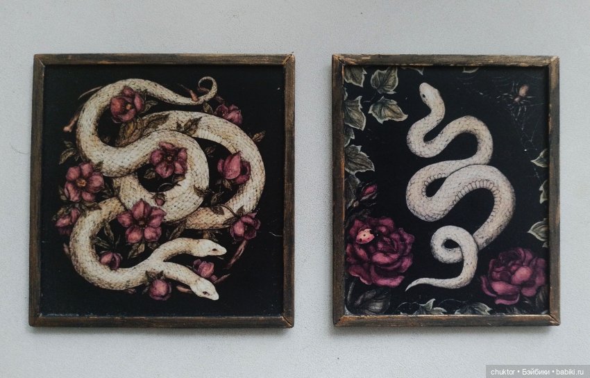 Серпентарий | Бэйбики Серпентарий — Румбоксы и кукольные интерьеры: фото (фото 4)