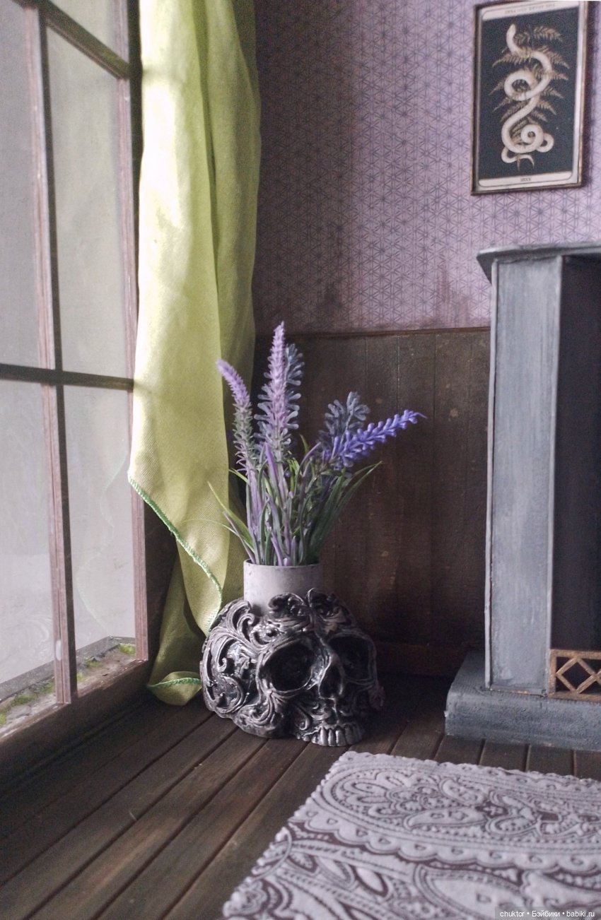 Серпентарий | Бэйбики Серпентарий — Румбоксы и кукольные интерьеры: фото