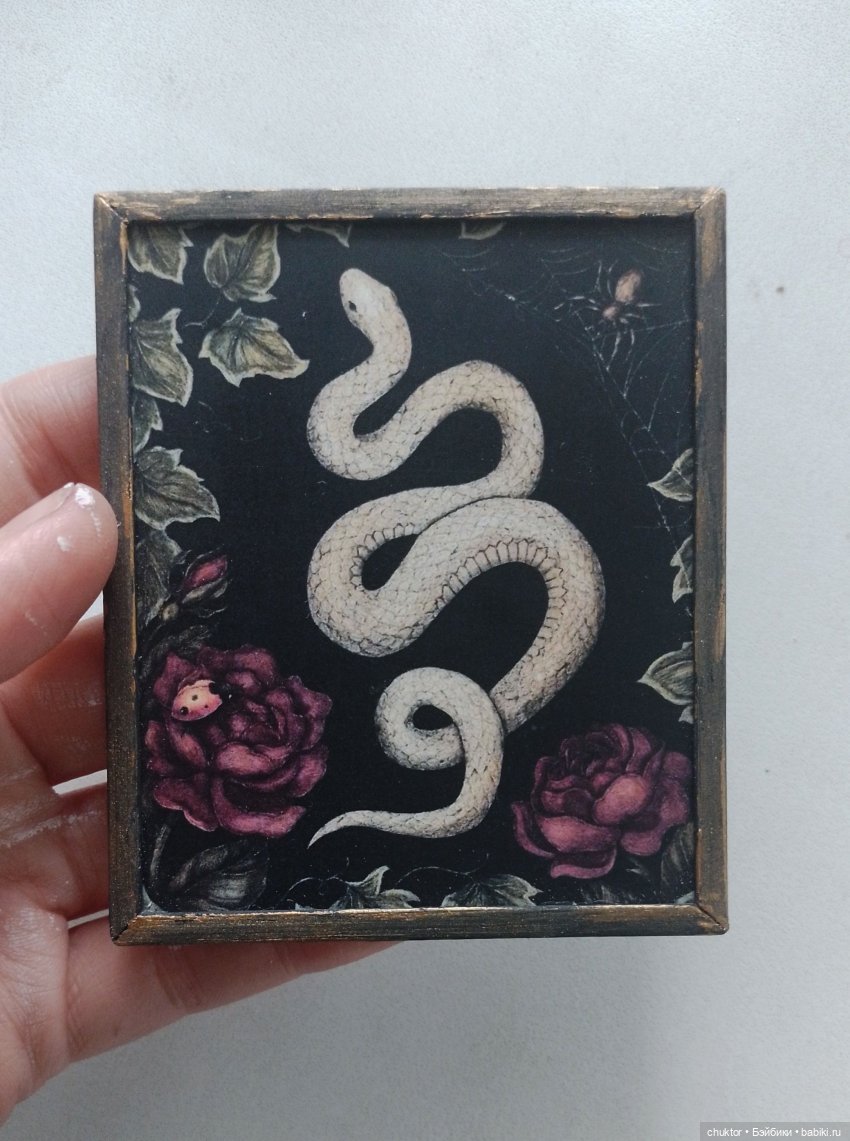 Серпентарий | Бэйбики Серпентарий — Румбоксы и кукольные интерьеры: фото (фото 6)