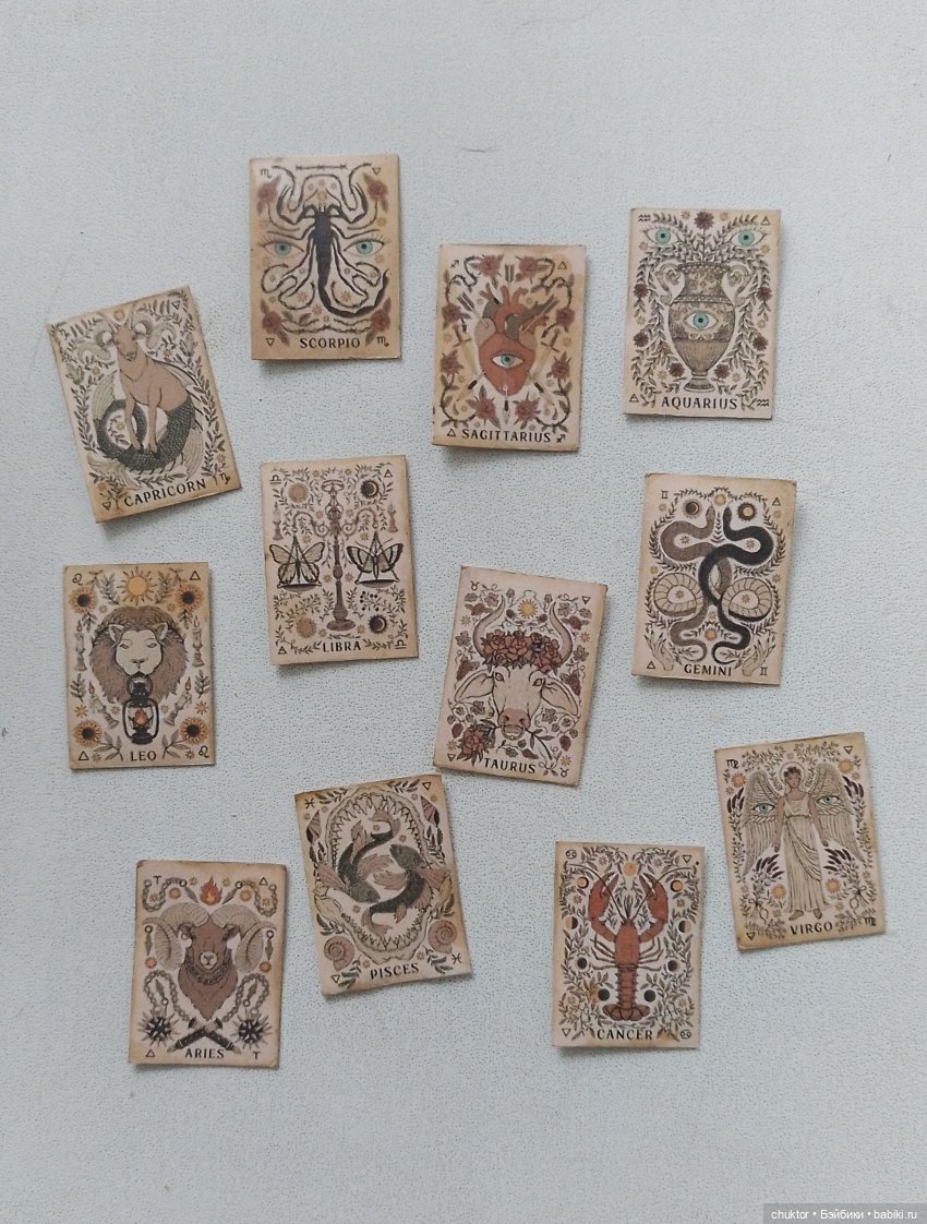 Серпентарий | Бэйбики Серпентарий — Румбоксы и кукольные интерьеры: фото