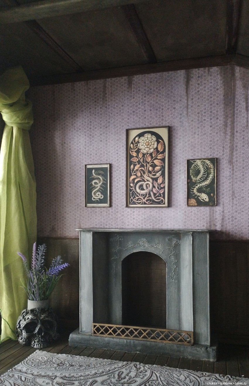 Серпентарий | Бэйбики Серпентарий — Румбоксы и кукольные интерьеры: фото