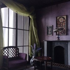 Серпентарий