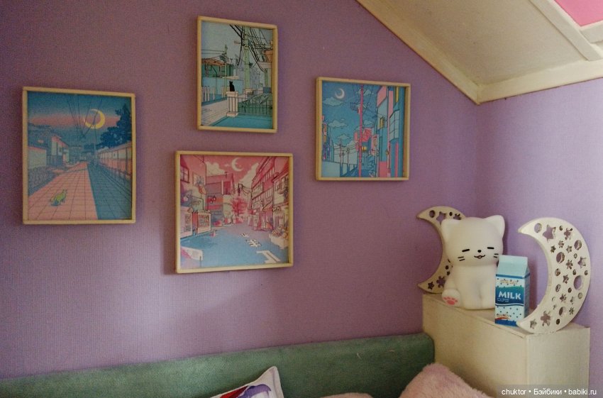 Во имя Луны и 8 bit — Румбоксы и кукольные интерьеры: фото