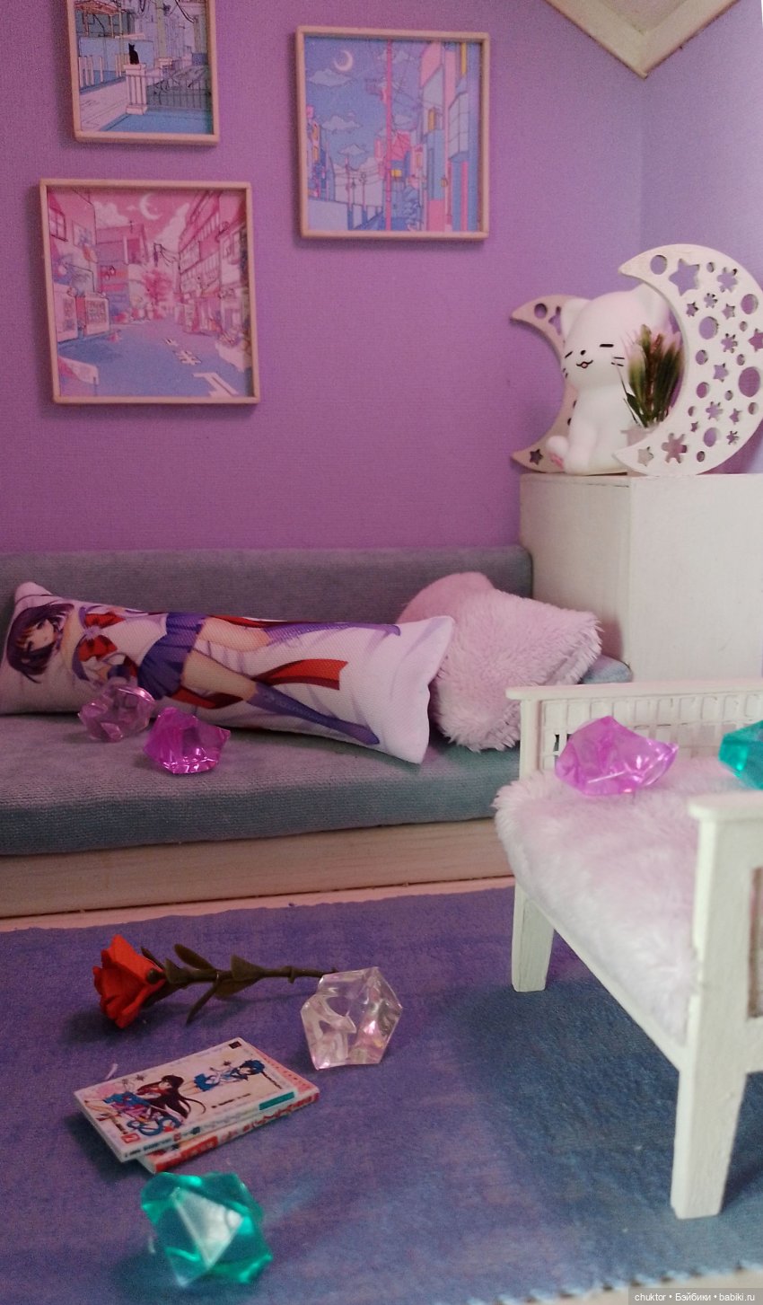 Во имя Луны и 8 bit — Румбоксы и кукольные интерьеры: фото