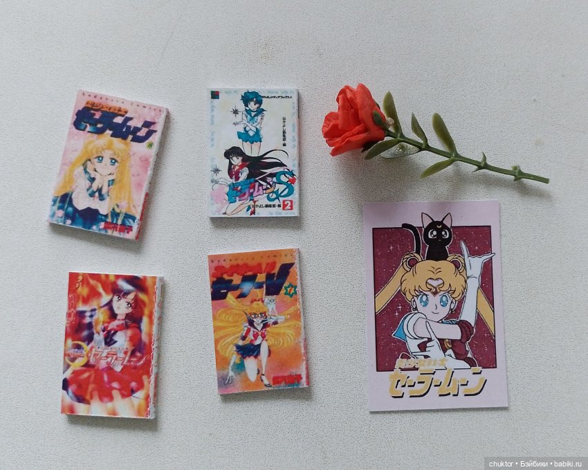 Во имя Луны и 8 bit — Румбоксы и кукольные интерьеры: фото