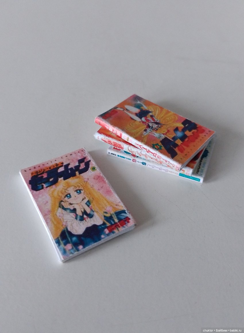 Во имя Луны и 8 bit — Румбоксы и кукольные интерьеры: фото