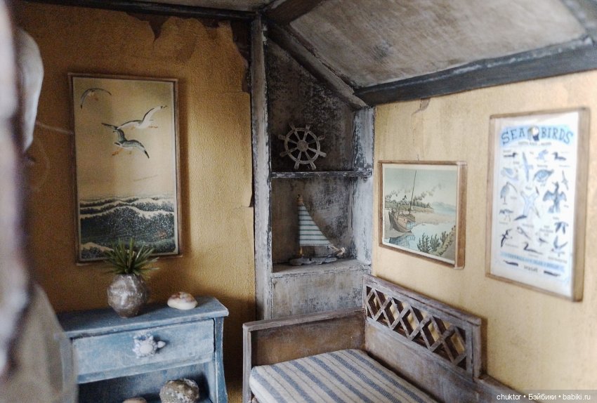 Жёлтое море — Румбоксы и кукольная миниатюра: фото