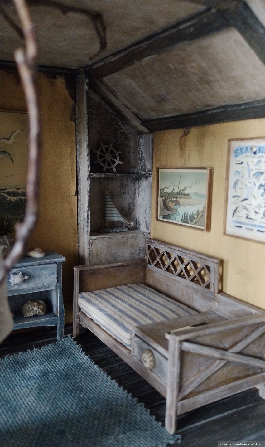 Жёлтое море — Румбоксы и кукольная миниатюра: фото