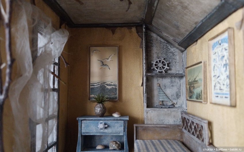 Жёлтое море — Румбоксы и кукольная миниатюра: фото